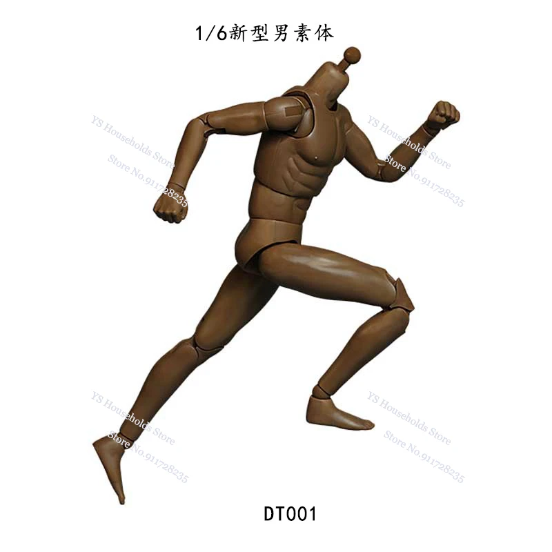 Пшеница DT001 масштаб 1/6