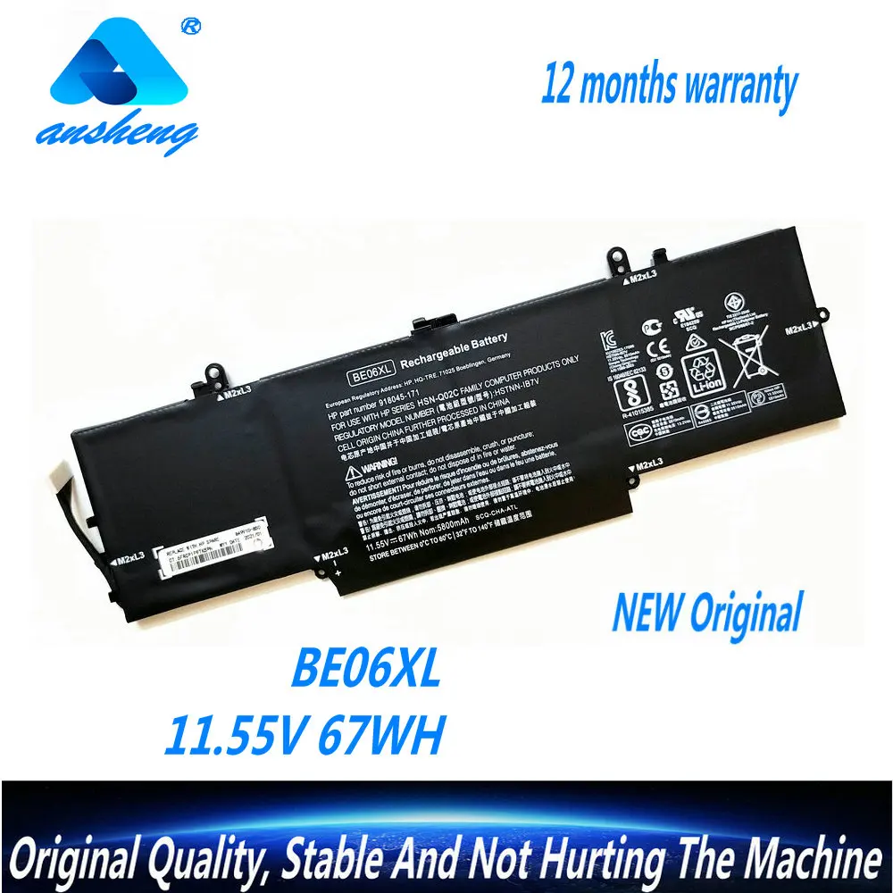 

Genuine BE06XL BE06 Laptop Battery For HP Elitebook Folio 1040 G4 918045-1C1 918180-855 HSTNN-DB7Y HSTNN-IB7V 11.55V 67WH