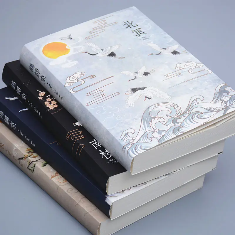 

A4/A5/B5 Creative Chinese Style Notebook Retro Blank Paper Sketchbook Diary Book Stationery School Supplies New
