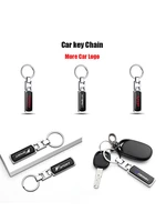 1pcs metal epoxy car styling key chain auto keychain keyring decoration accessories for lada acura opel morris garages haval mg