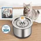 Поилка-фонтанчик для кошек, из нержавеющей стали, 2,5 л, USB