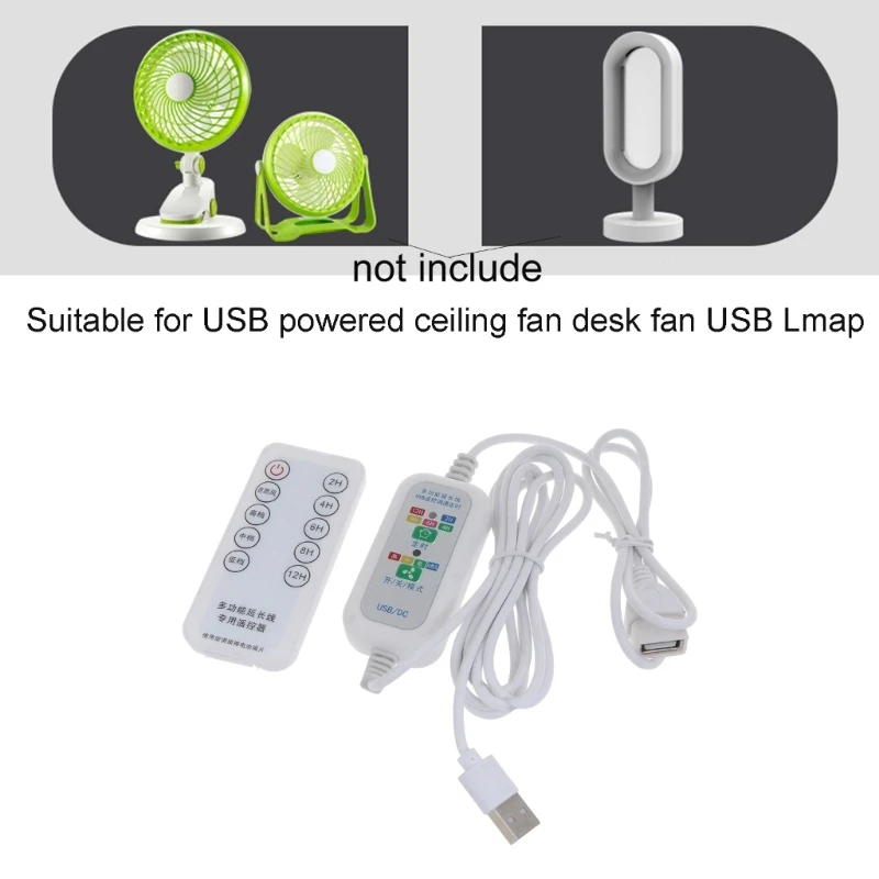 

5-в 4-скоростной дистанционный выключатель с таймером на 2-12 часов для USB-вентилятора