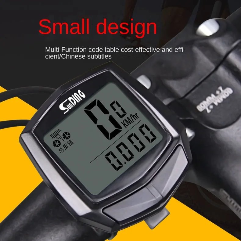 

Black Waterproof Bike Cycling Computer LCD Display Bicycle Wired Odometer Speedometer Bike Accessories