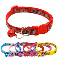 dog collars safety buckle dog chain cat necklace size adjustable for small medium sized dog neck ring with bell pet supplies