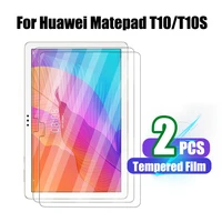 huawei matepad t10 t10s t 10s 10 1 inch 2020 screen protector tempered glass hd transparency glass protector film