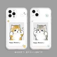 cartoon cat case for iphone 13 case silicon for iphone 11 12 13 pro max xr 7 8 11 pro x xs max plus mini phone cover