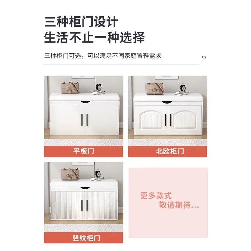 Домашний сменный стул дверь для детской может сидеть в простой шкаф полка обуви