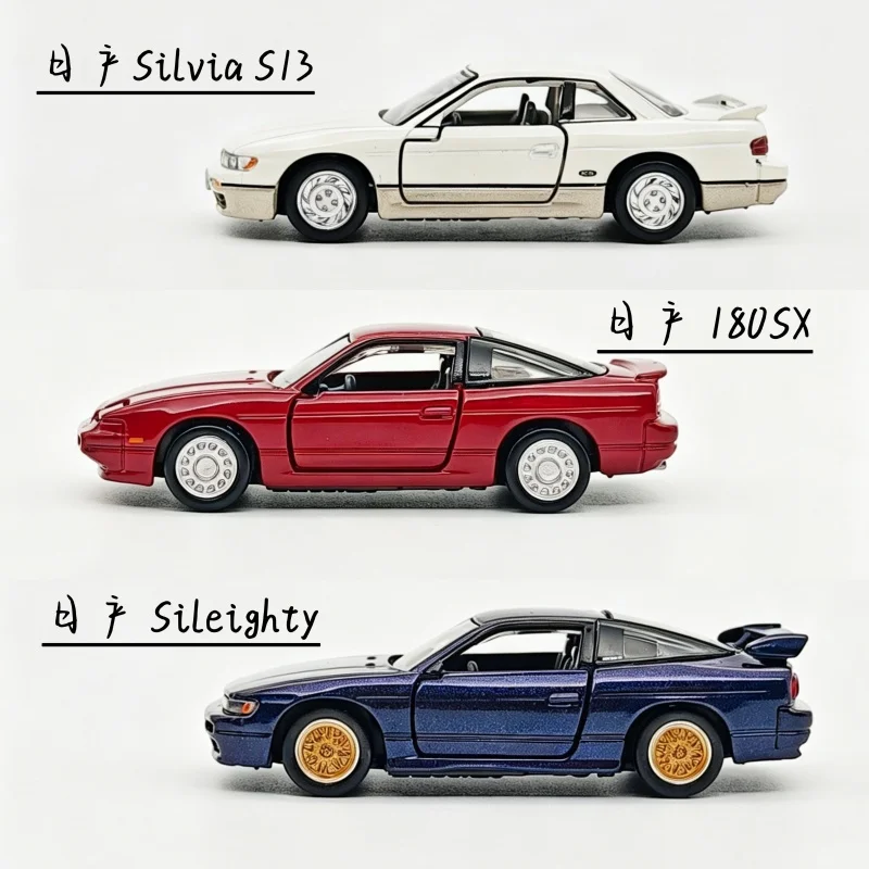 Фото Коллекция из 3-х моделей спортивных автомобилей Takara Tomy Tomica Premium Nissan Sileighty Sil80 Drift из литого сплава для энтузиастов №5