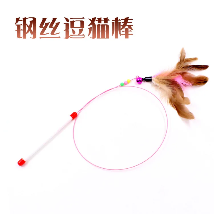 

Cat Toys Steel Wire Feather Interactive Cat Stick Training Kitten Wand Toys with Beads Bells Fun Kitten Toys Pet Products