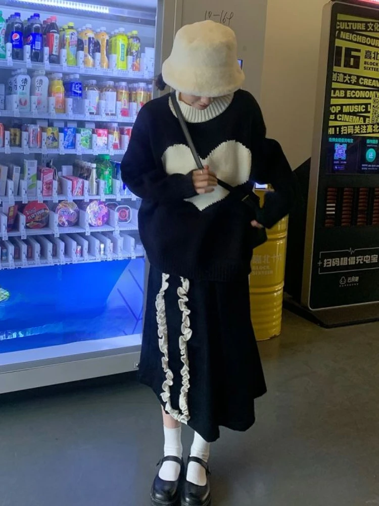 Юбка Korobov контрастных цветов винтажная одежда Y2k длинные юбки для женщин