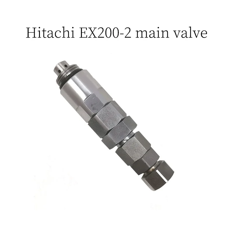 Подходит для запчастей строительного оборудования экскаватора Hitachi EX200-2