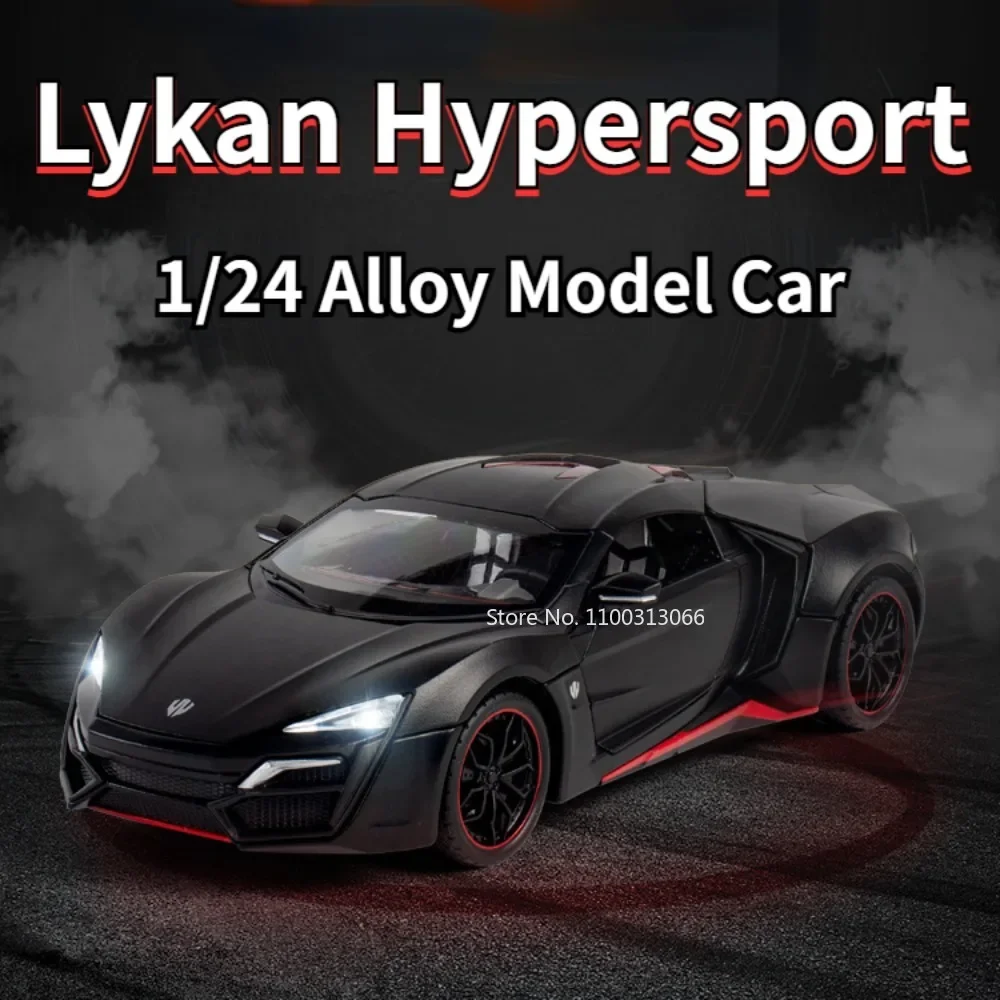 1:24 масштаб Lykan Hypersport модель спортивного автомобиля игрушки из сплава литой под