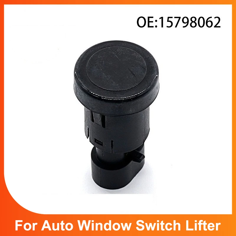Фото Переключатель открывания багажника Liftglass для Chevrolet Tahoe, GMC Yukon, Suburban, Cadillac Escalade 2007-2014 №1