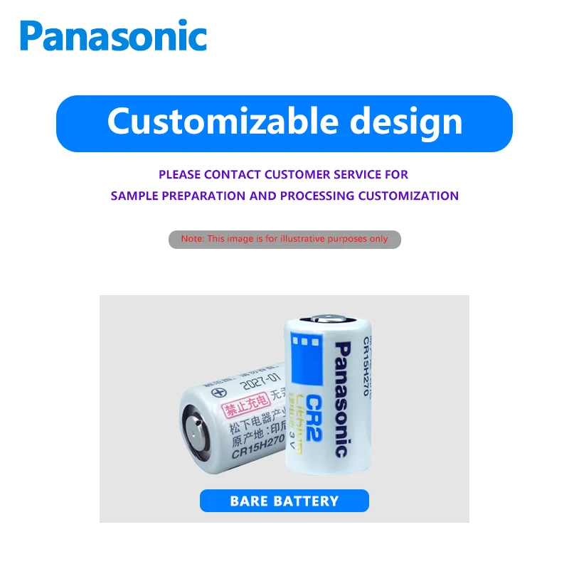 Литиевая батарея Fuji Polaroid Mini 25x