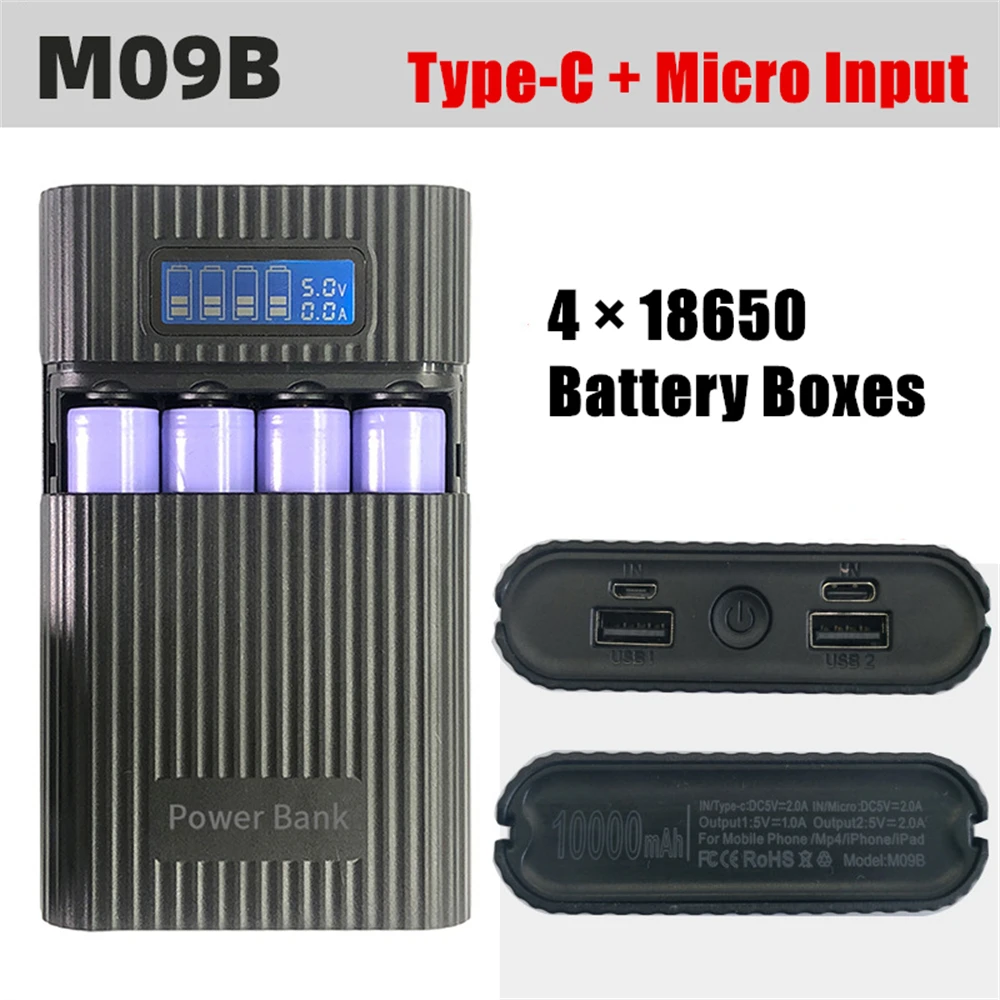 2/4x18650 литий-ионные аккумуляторные батареи 5600 мАч/10000 мАч, внешний аккумулятор «сделай сам», портативная Внешняя аккумуляторная батарея, не батарея