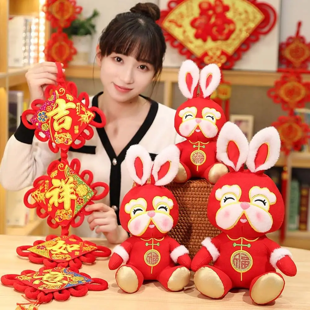 

Игрушка-животное, китайский новогодний кролик, талисман, кукла-кролик, талисман на год кролика, плюшевая игрушка, талисман, кукла-кролик