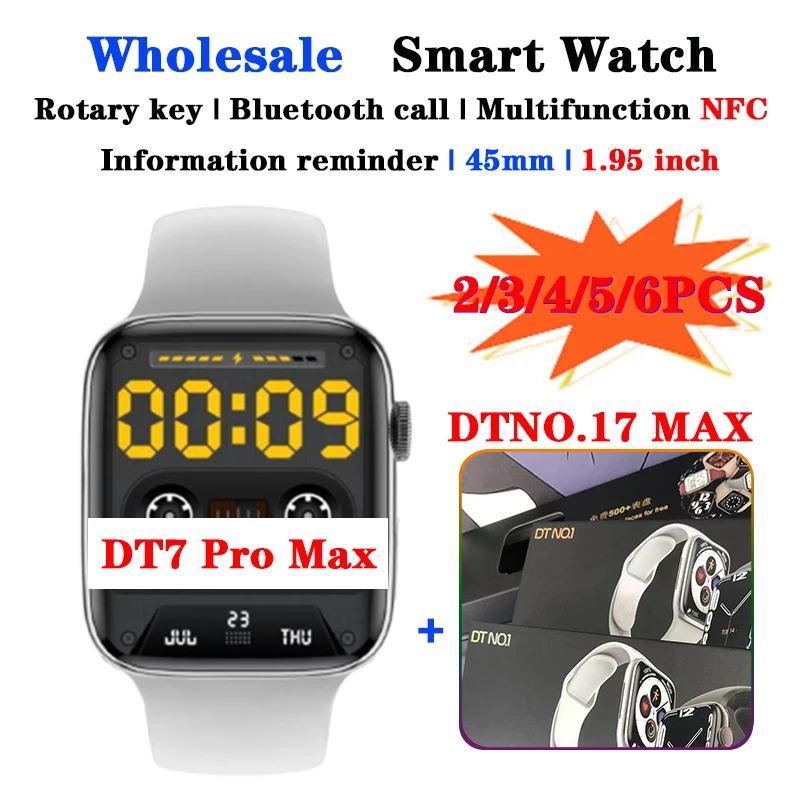 

DT7 Pro Max DT NO.1 7 Max Smart Watch 2/3/4/5/6PCS 1.95 inch Wireless charging Passometer Push Message smart watch PK X8 PRO MAX
