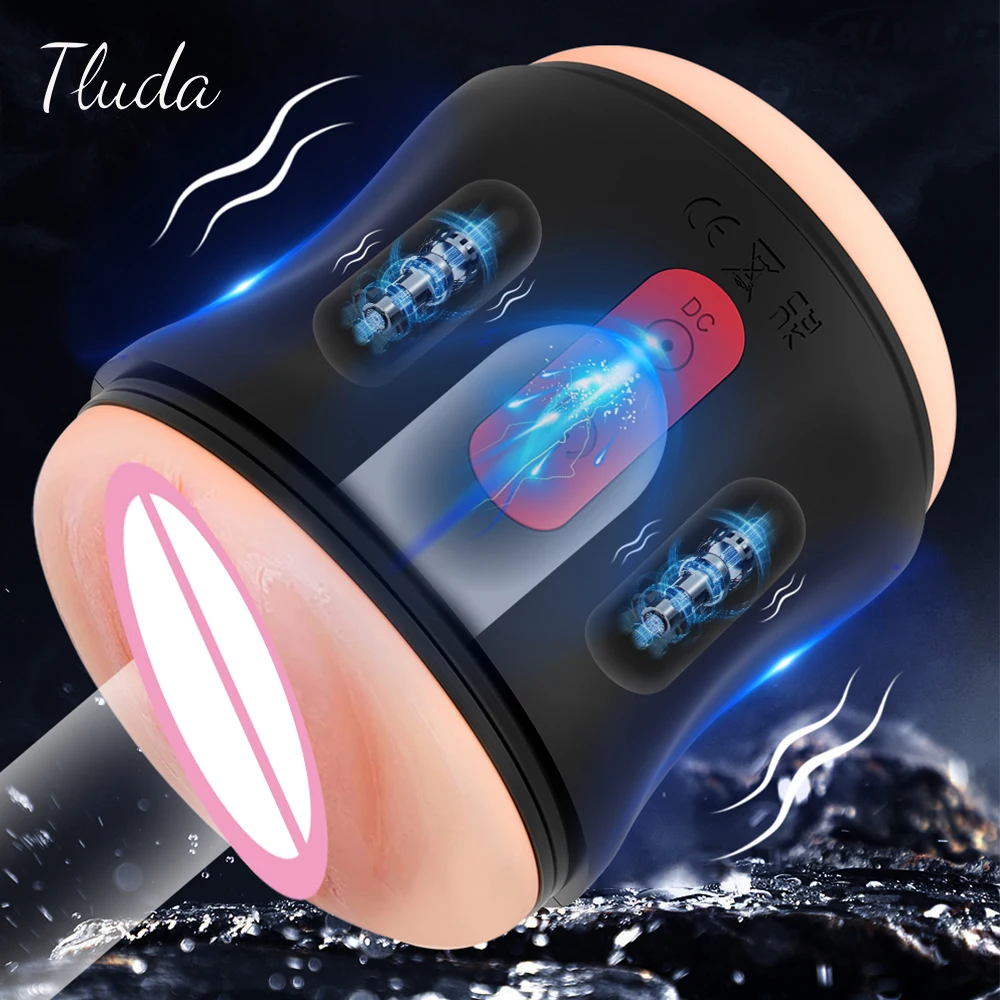 Автоматический мужской мастурбатор