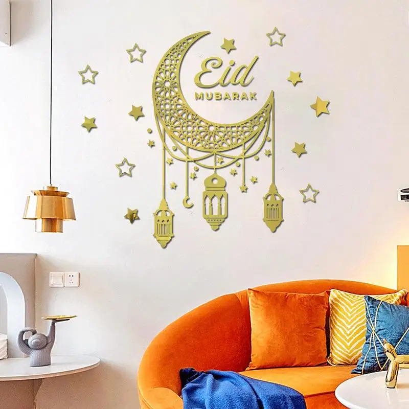 

2D Eid Mubaraks Наклейка на стену Луна Звезда Наклейка на стену акриловые Рамады украшение для дома Исламские мусульманские Рамады