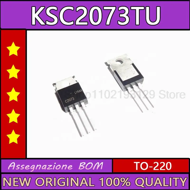 

10 шт./лот C2073 новый импортный ksc2073tu