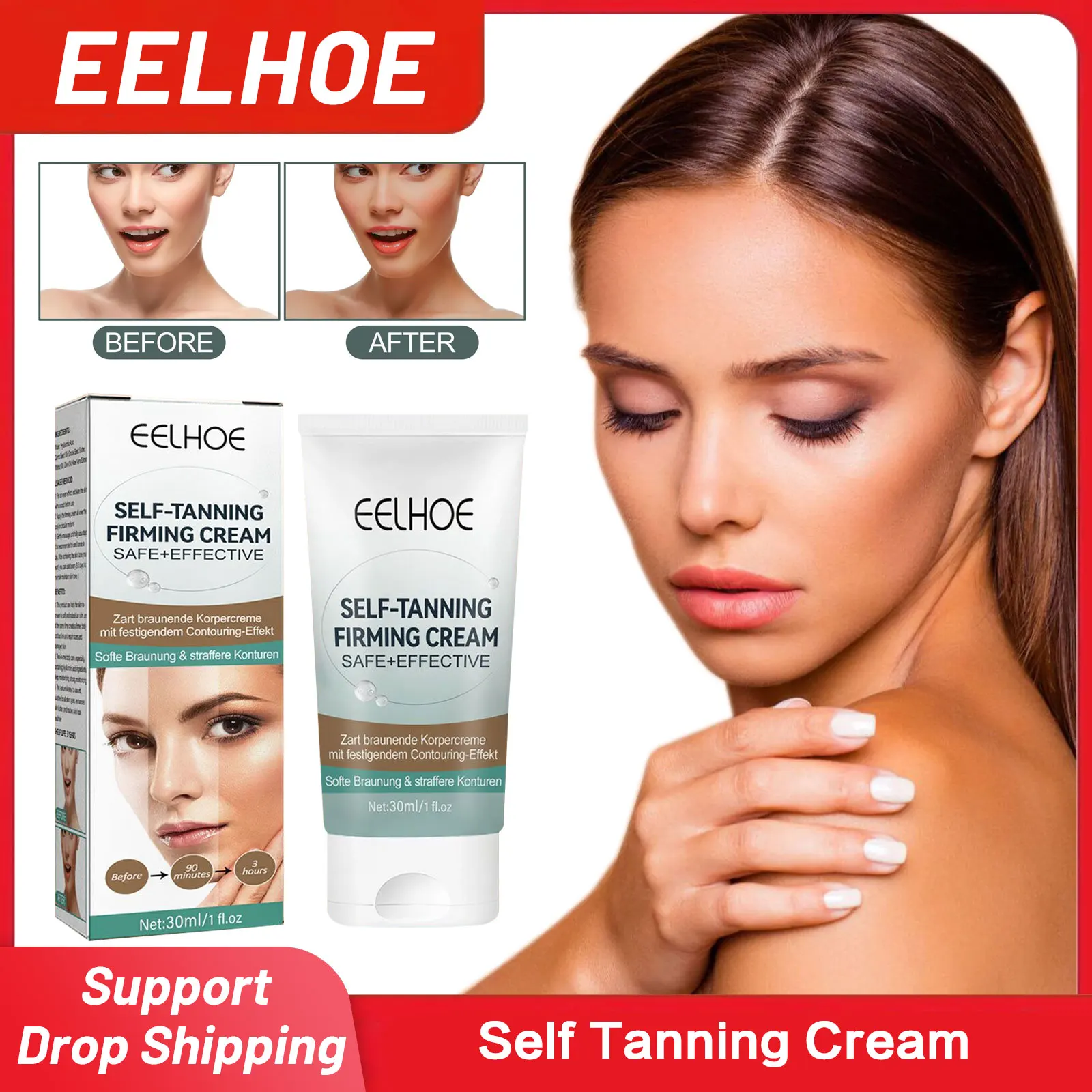 

Крем для самозагара, стойкий поддельный загар для лица, тела, самозагар, солярий, лосьон натурального цвета пшеницы, Летний Пляжный крем