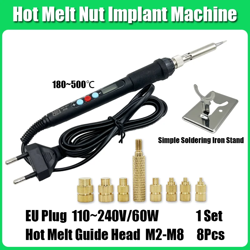 

Латунный нагревательный набор, гайка с резьбой, набор инструментов для паяльника M2 M3 M4 M5 M6 для 3d-печати, пластиковые медные вставки, гайки из термоплава