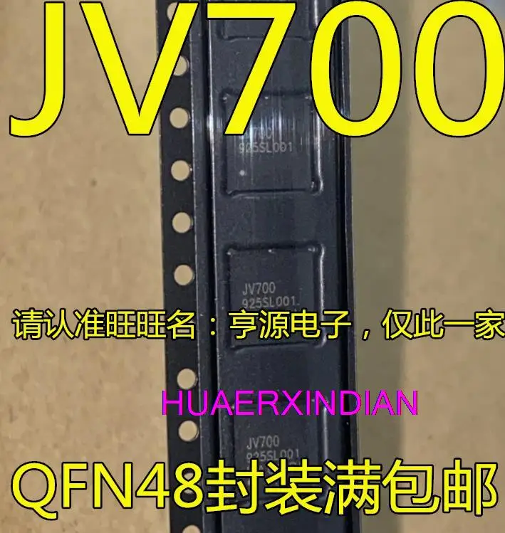 

Новый оригинальный JV700 232SL001 JV700 QFN-48 IC, 2 шт.
