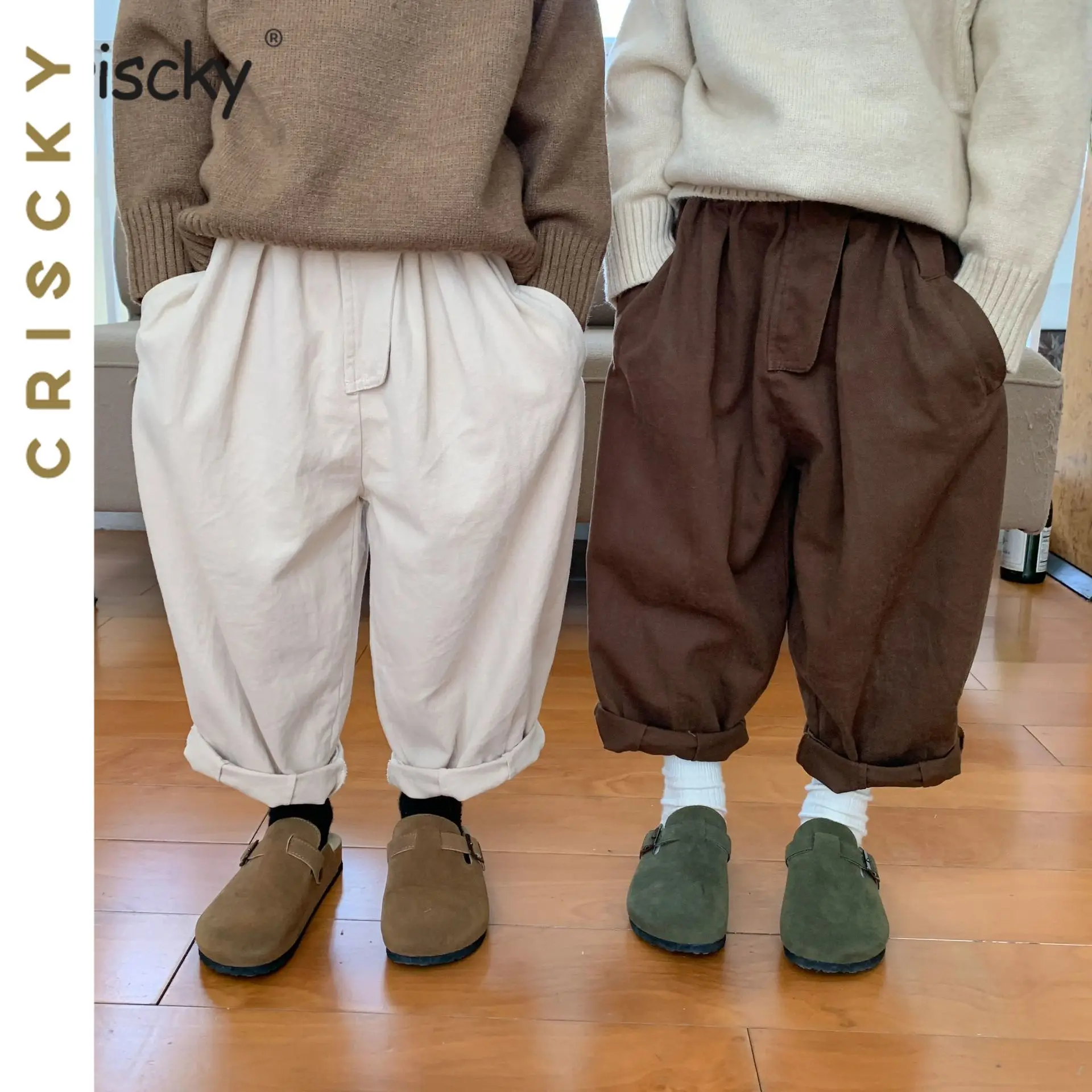 

Шаровары для девочек и мальчиков, повседневные свободные штаны, однотонные длинные штаны с карманами, Осенняя детская одежда, новинка 2023