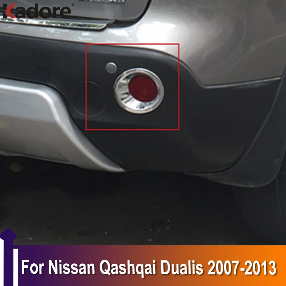 

Для Nissan Qashqai, Dualis 2007, 2008, 2009, 2010, 2011, 2012, 2013, хромированная зеркальная задняя крышка, круглая отделка, Стайлинг автомобиля