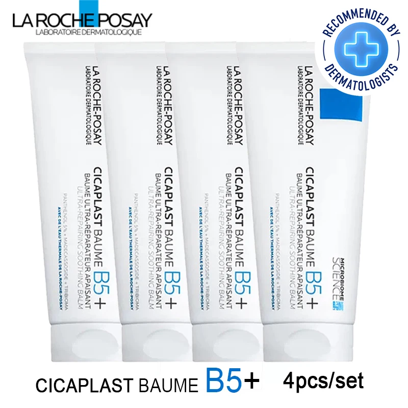 

4PCS La Roche Posay Cicaplast Baume B5+UL TRA-Reparateur Apaisant Repairing Soothing Balm nourishes protects Skin Cream 100ml