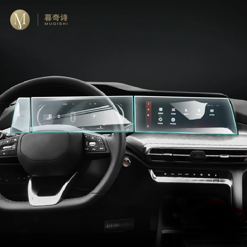 

For Changan CS35 2022-2023 Car GPS navigation film LCD screen Tempered glass protective film Anti-scratch Film Accessories Refit