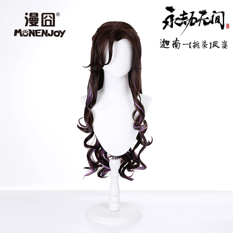 Шапки для ролевых игр бесконечные приключения игра парик Canaan выделенная поза