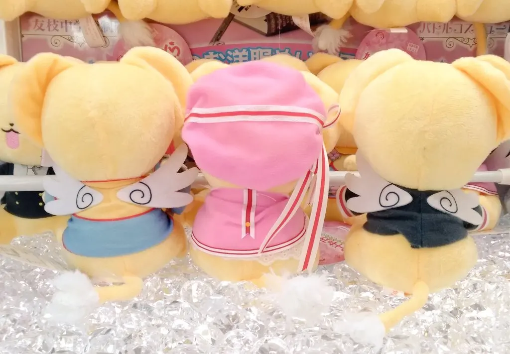 Новые милые японские аниме карточки Captor Sakura Kero cerchan платье с Сакурой Mini плюшевые
