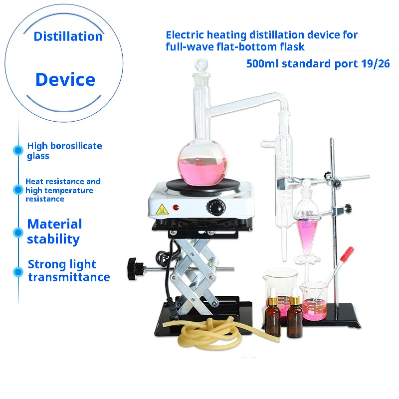 Устройство для отделения эфирного масла дистилляционный конденсатор очистка