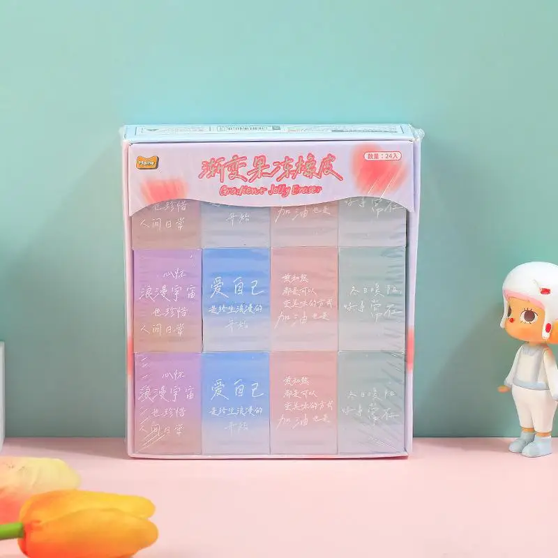 

Gradation Jelly Color Eraser Student Error Correction Wipe Clean Pencil Eraser Portable Student Stationery School Supplies