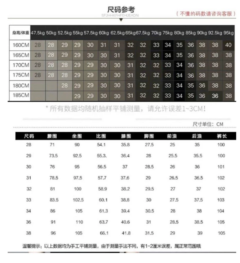 Embroidery Men's Golf Pants Spring Summer Elasticity Loose Straight Golf Trousers Business Leisure Long Golf Best Men Clothing