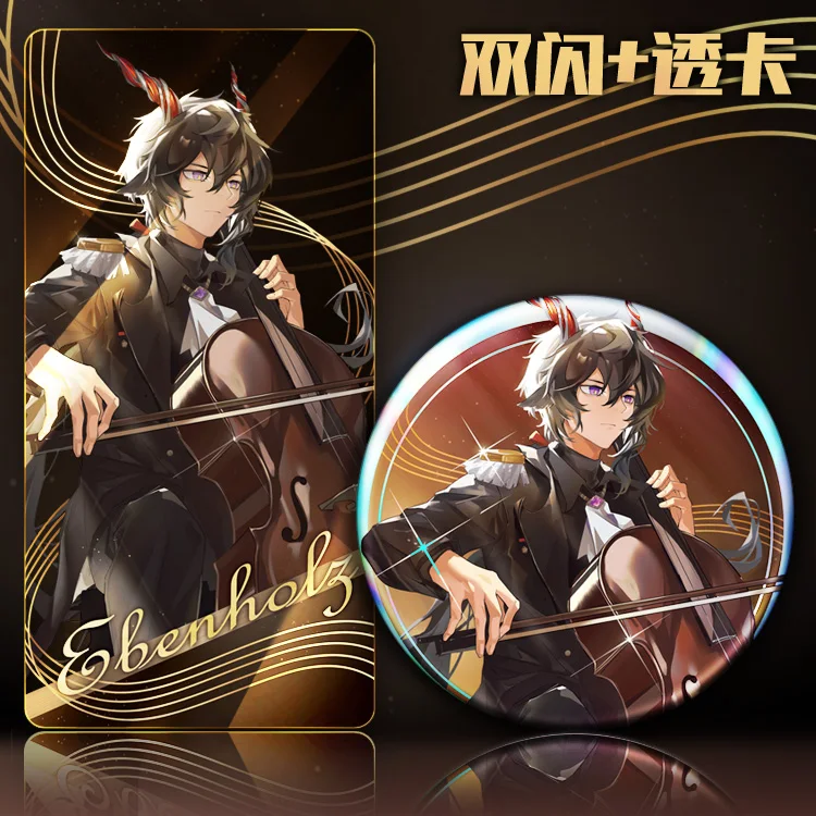 

Двойная мультяшная лазерная сумка для вспышек с аниме «Рыцари», ШТЫРЬКОВАЯ брошь, прозрачная карточка, коллекционная игрушка для косплея