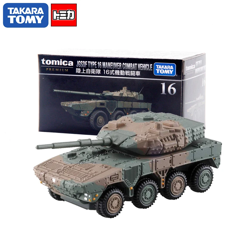 

Takara Tomy Tomica Jgsdf Тип 16 маневренный боевой автомобиль TP16 Танк из сплава серия Black Box Премиум эмуляция Коллекционная модель игрушка