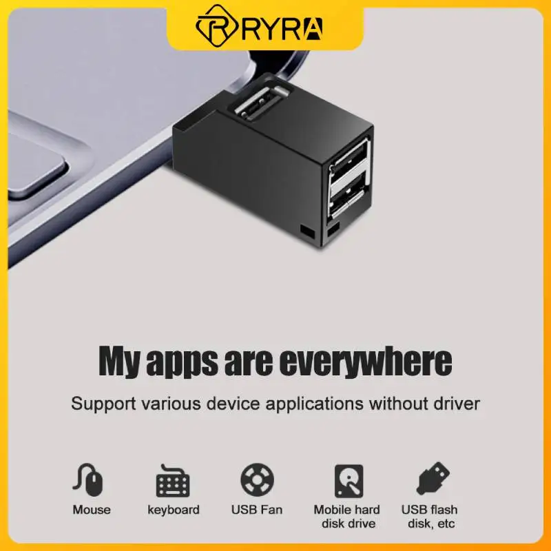 

USB-разветвитель RYRA на 3 порта, USB 3,0/2,0