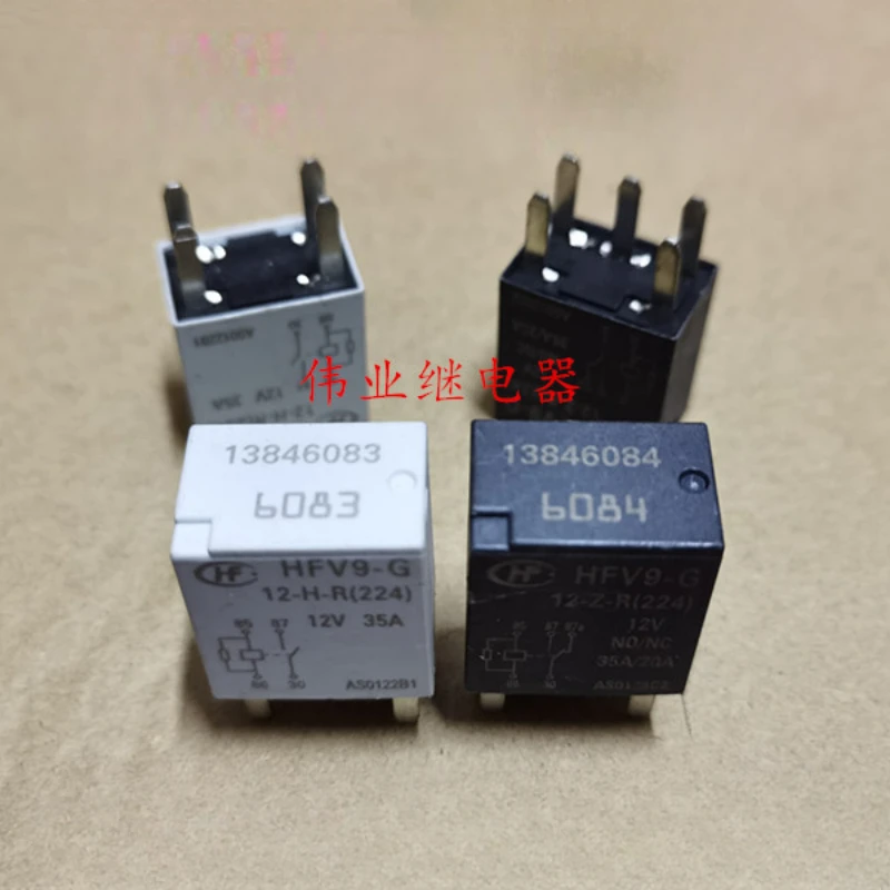 (Совершенно новое) 1 шт./лот 100% оригинальное реле: 13846081 13846082 13846083 13846084