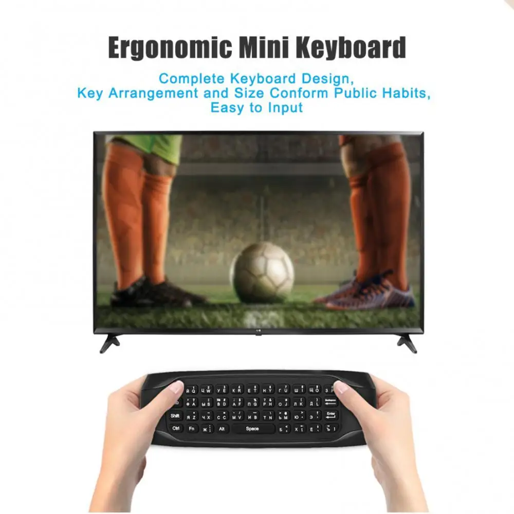 

G7V PRO Multifunction LED Mini Backlit Gyroscope Wireless Air Mouse with English keyboard 2.4G Smart Voice Remote Control