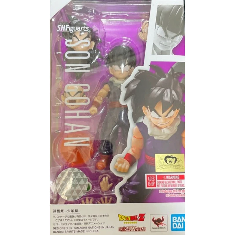 

Bandai Anime 15cm Dragon Ball Z SHF Son Gohan Namek's Teenage Years PVC Collection Action Figure Model Kids Toys
