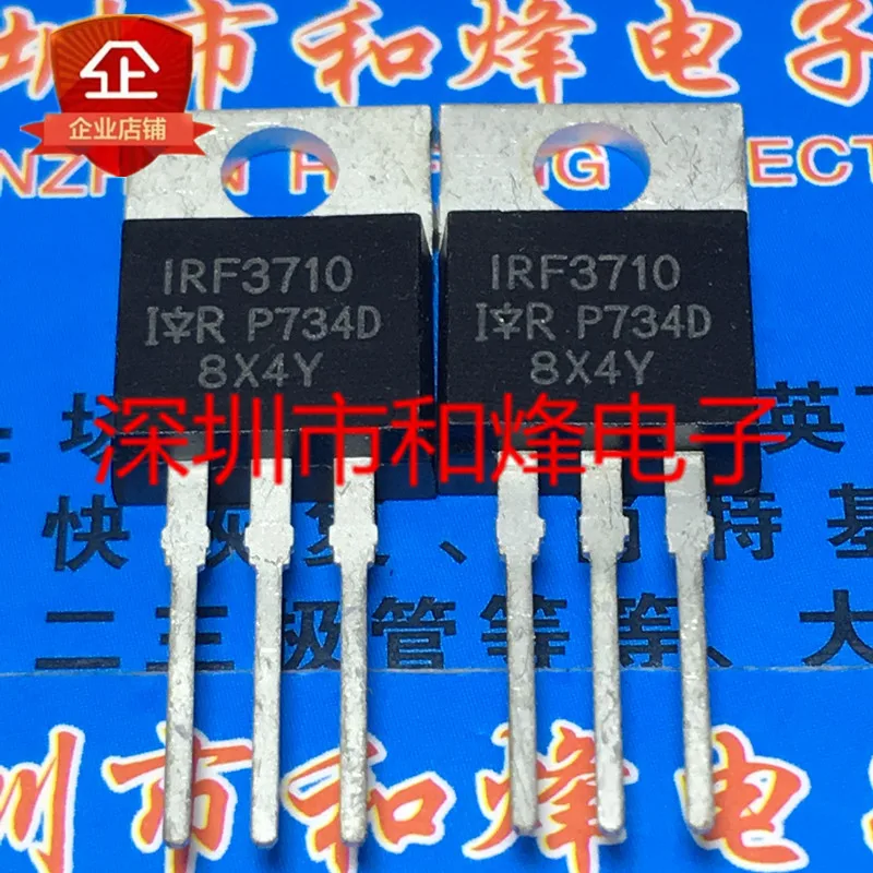 

5 шт.-10 шт., IRF3710 TO-220 100V 57A, новый и оригинальный НА СКЛАДЕ