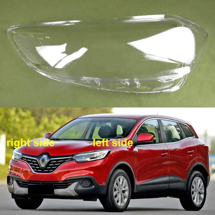 

For Renault Kadjar 2016 2017 LED Headlamp Housing Transparent Mask Cover Headlight Shell Plexiglass Replace Original Lens