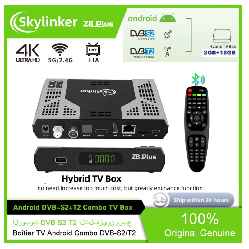 Фото 2026 Skylinker Z8 Plus Гибридная ТВ-приставка Android OTT+ DVB-S2+DVB-T2 HD 4K FTA с H265, 2+16 ГБ, 5G Wi-Fi, OTT DVB-S2 Спутниковый ресивер №2