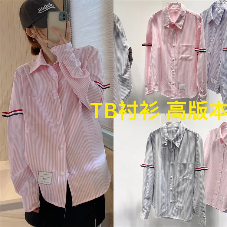 

High Quality TB Shirt 01 Korean Fashion Style