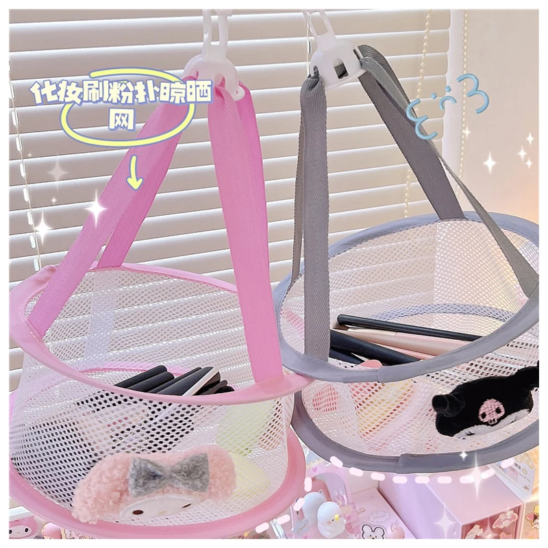 

Sanrioed My Melody Kuromi макияжная кисть для пудры сушильный крючок Карманный мультяшный аниме кавайная домашняя сушильная маленькая Сетчатая Сумка