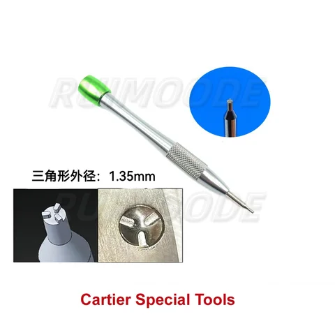 Инструмент для ремонта часов: Отвертка для задней панели корпуса Cartier — треугольный наконечник (1,35 мм, внешний диаметр)