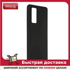 Чехол Brosco для Samsung Galaxy S20FE