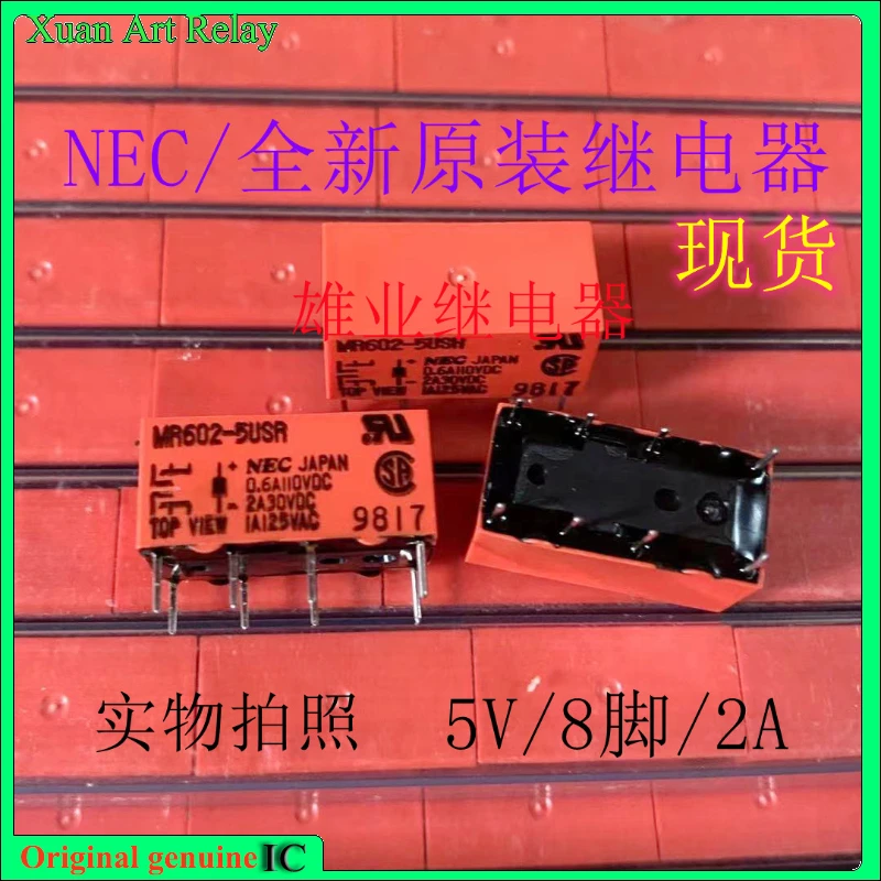 10 шт./лот 100% оригинальное реле: Φ 5V 8pin реле сигнала MR602-5USR HFD27 005-S